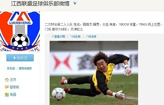 重要的是团